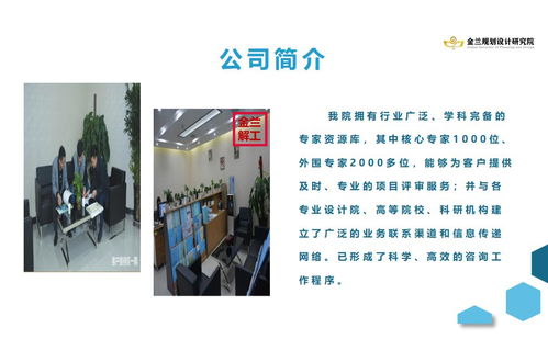 太原市小店區(qū)食品安全檢測服務(wù)競爭性磋商 為何部分公司中標(biāo)更易？兼談互聯(lián)網(wǎng)安全服務(wù)的啟示